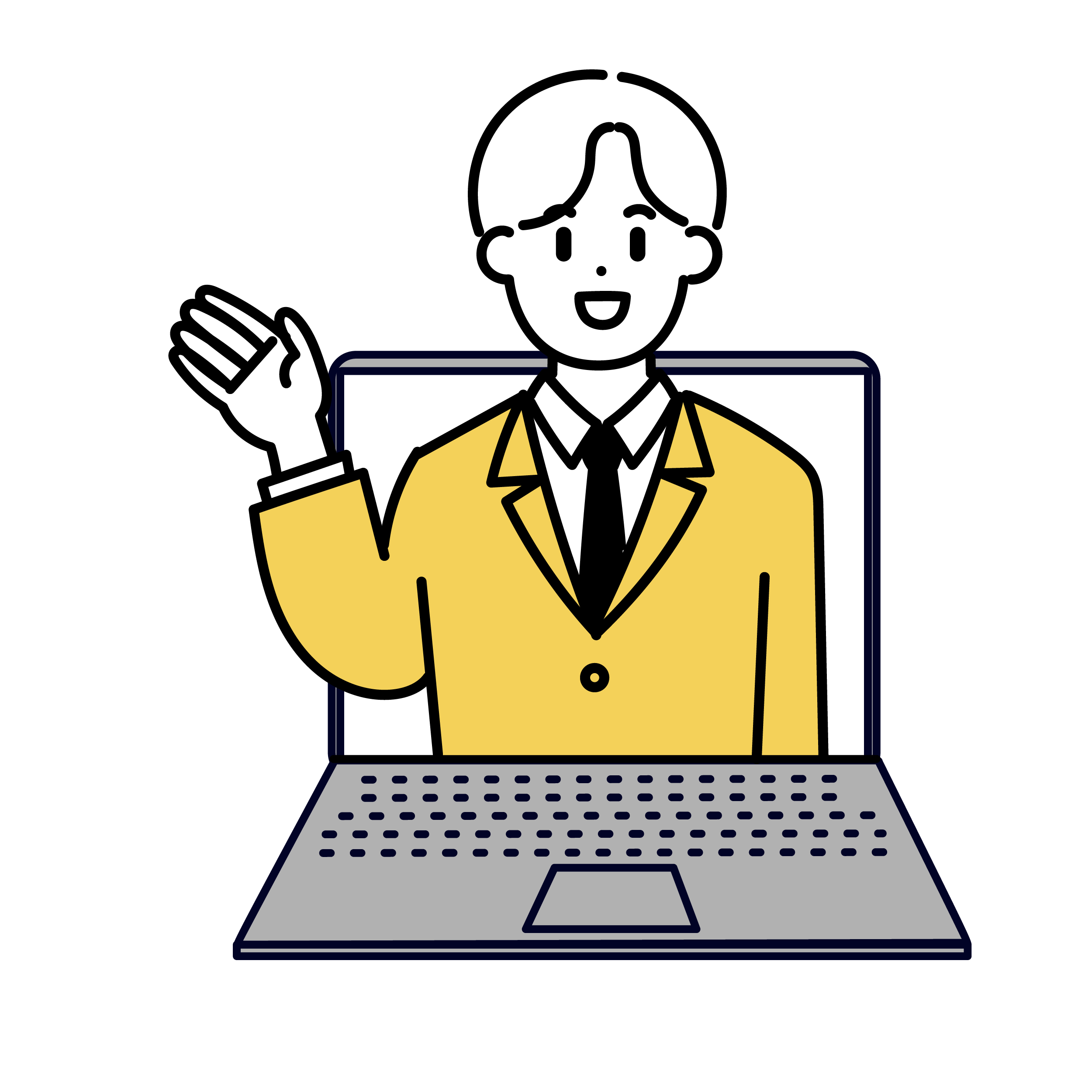 無料体験に申し込む